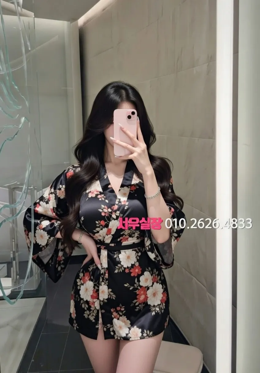 하남 풀싸롱 프리미엄 라인업 3번 프로필