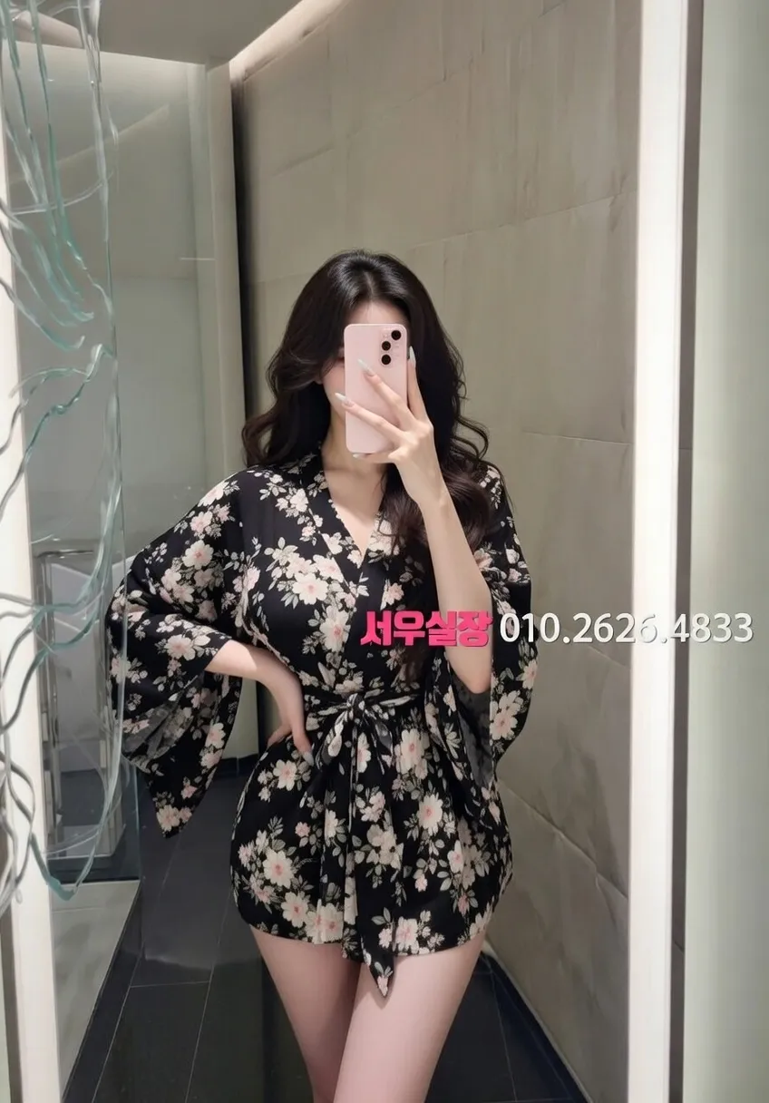 하남 기모노룸 프리미엄 라인업 16번 프로필