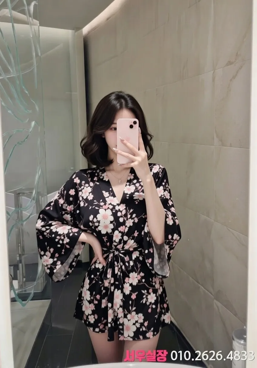 하남 하이쩜오 프리미엄 라인업 26번 프로필