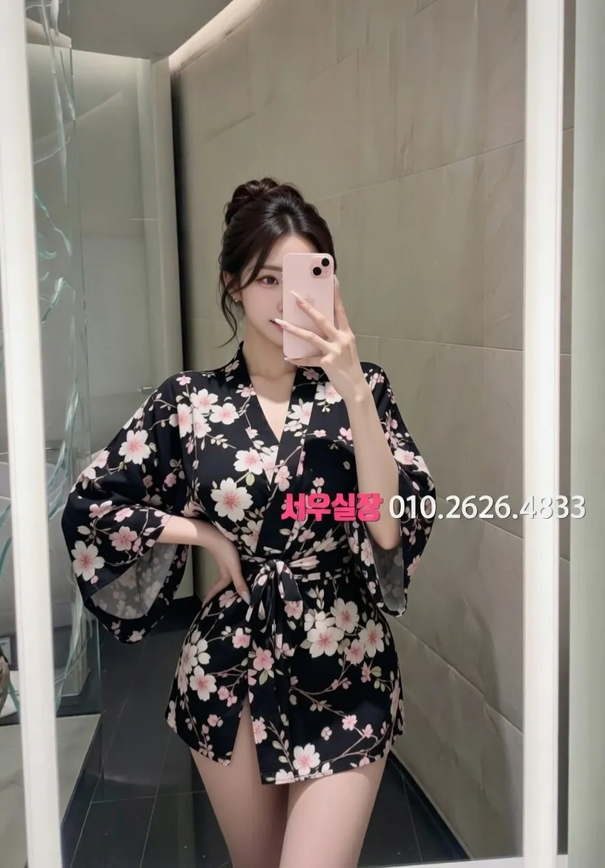 하남 가라오케 프리미엄 라인업 19번 프로필