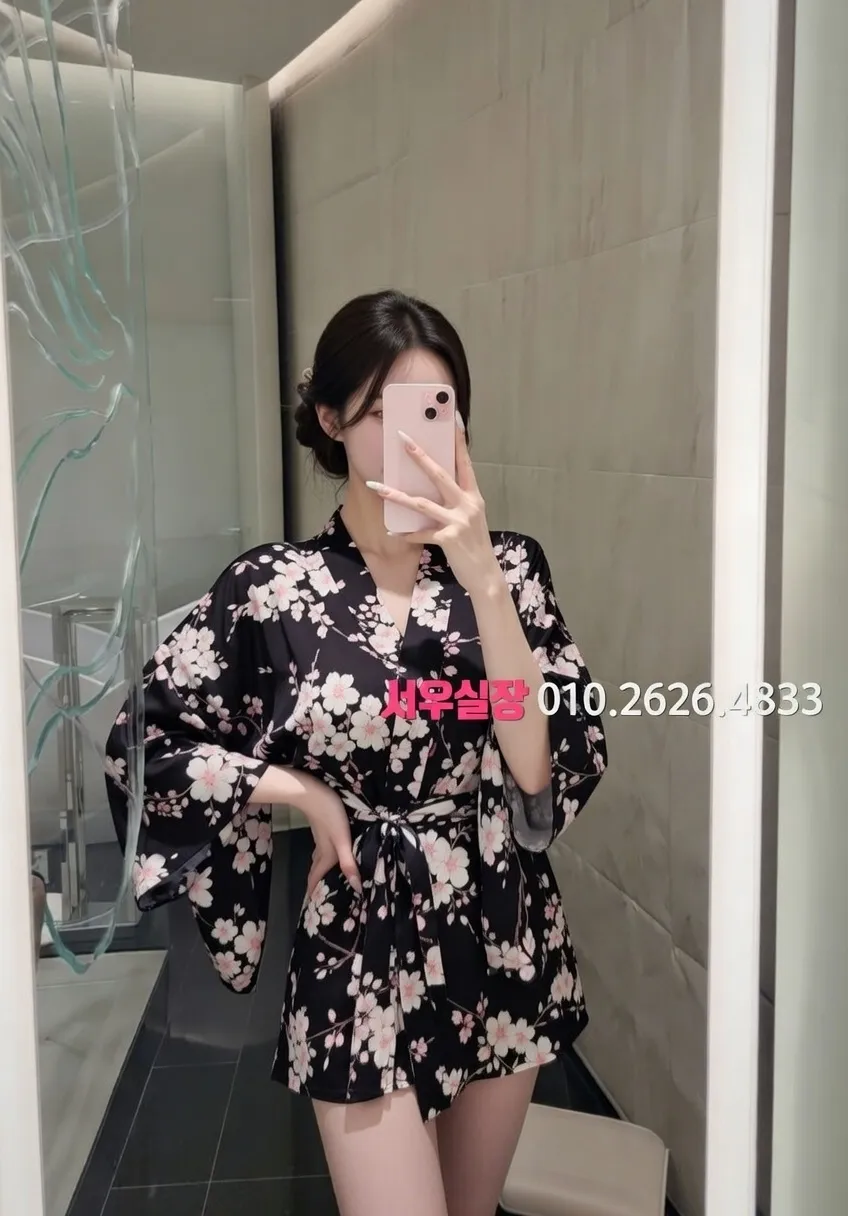 하남 셔츠룸 프리미엄 라인업 34번 프로필