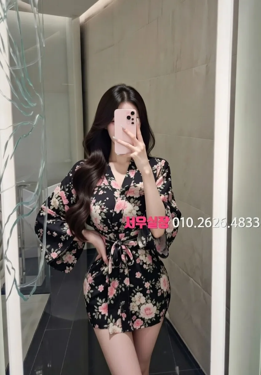 하남 다국적노래방 프리미엄 라인업 2번 프로필