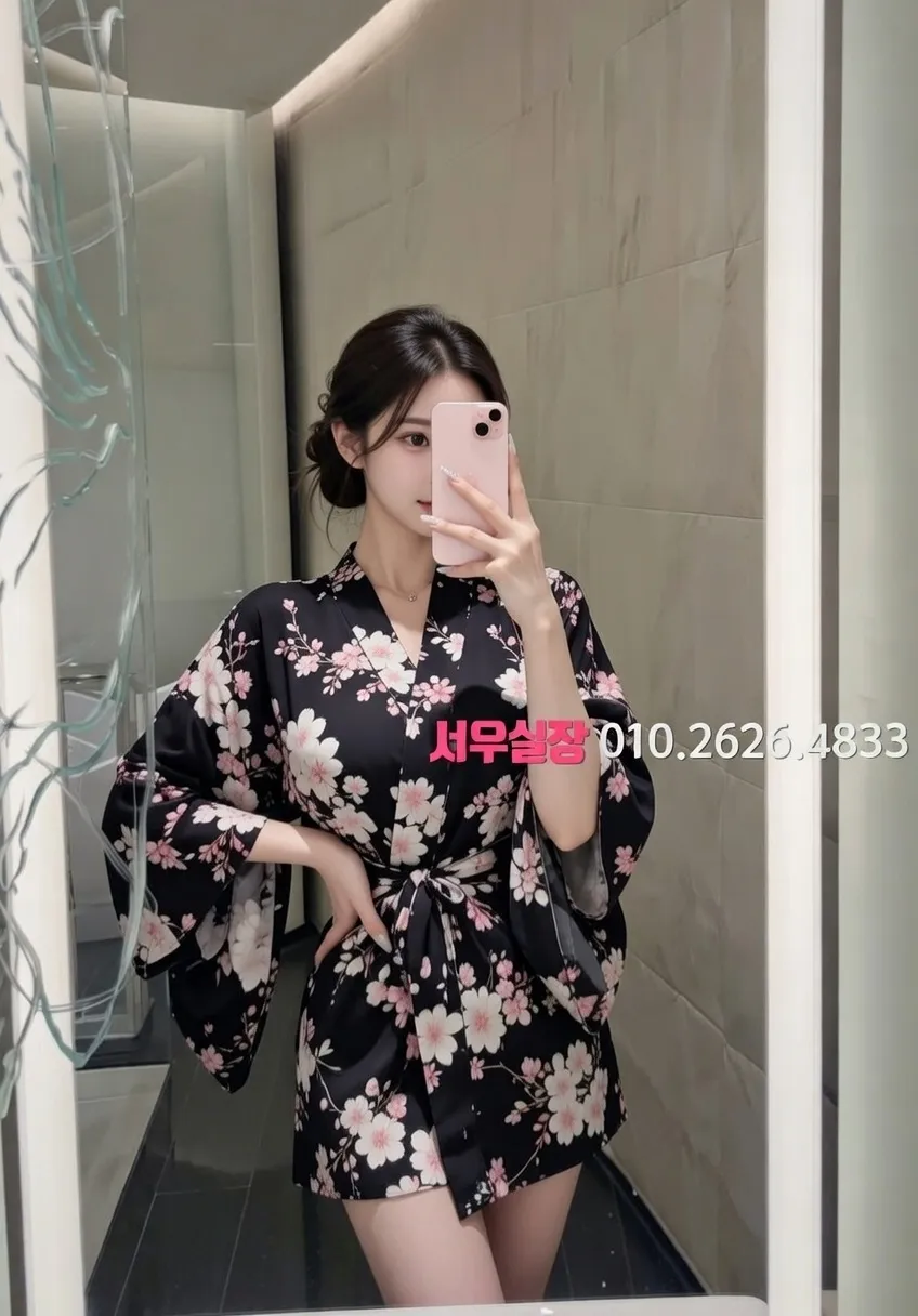 하남 베트남노래방 프리미엄 라인업 28번 프로필