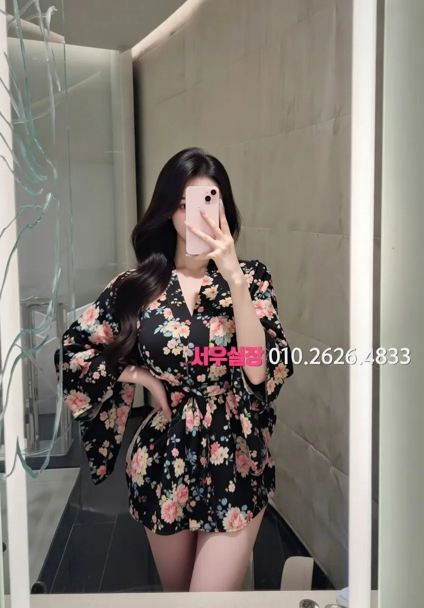 하남 기모노룸 프리미엄 라인업 19번 프로필