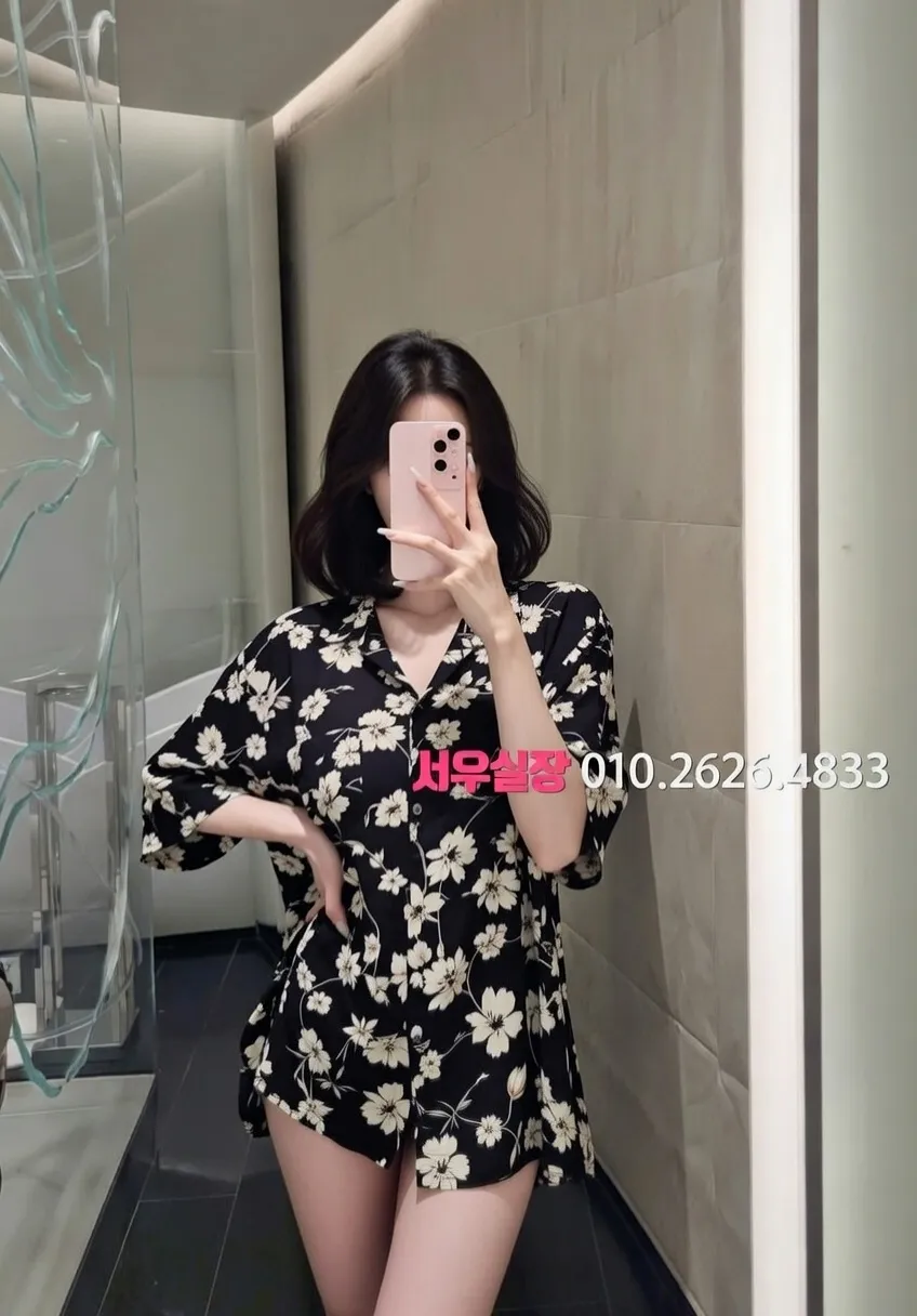 하남 하이퍼블릭 프리미엄 라인업 21번 프로필