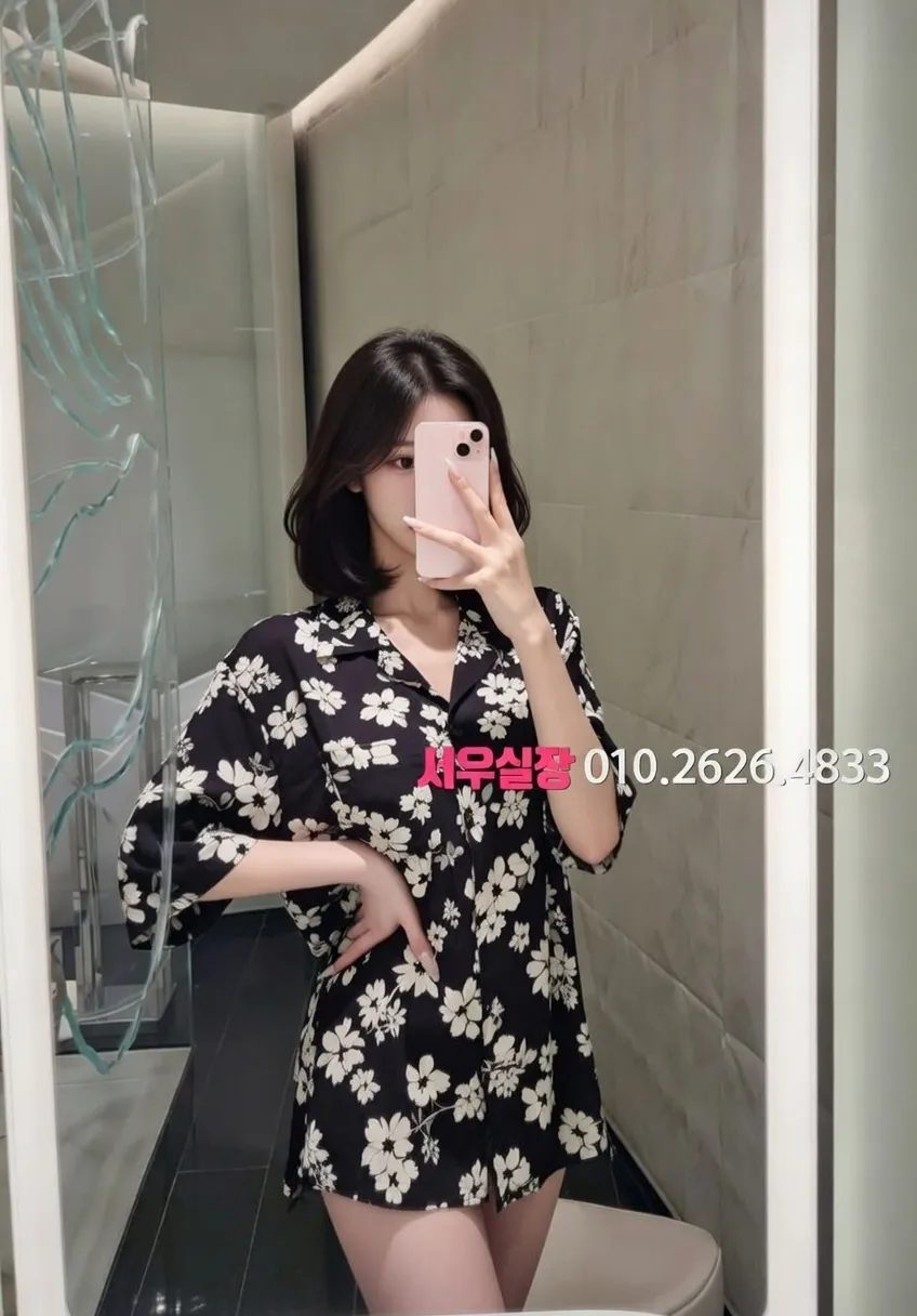 하남 미러룸 프리미엄 라인업 15번 프로필