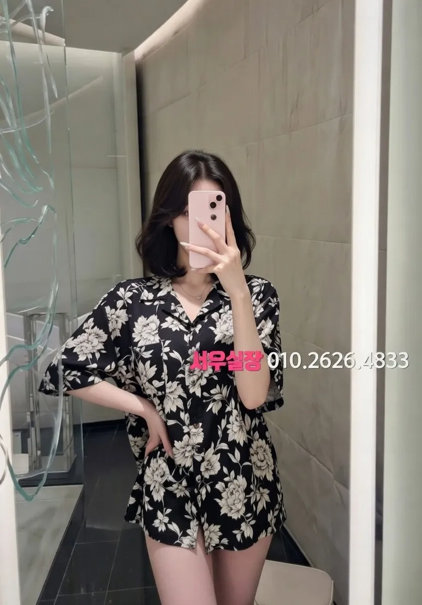 하남 풀살롱 프리미엄 라인업 23번 프로필