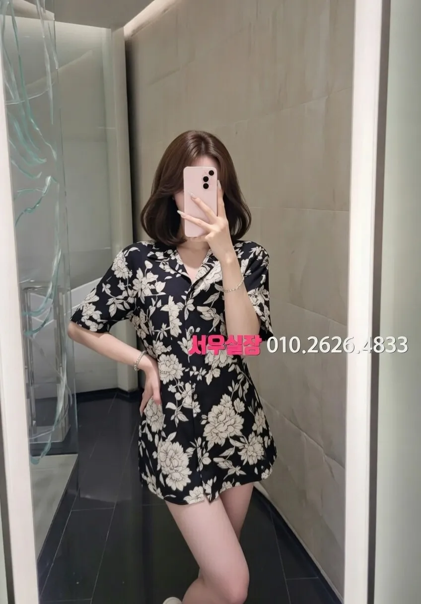 하남 다국적노래클럽 프리미엄 라인업 6번 프로필