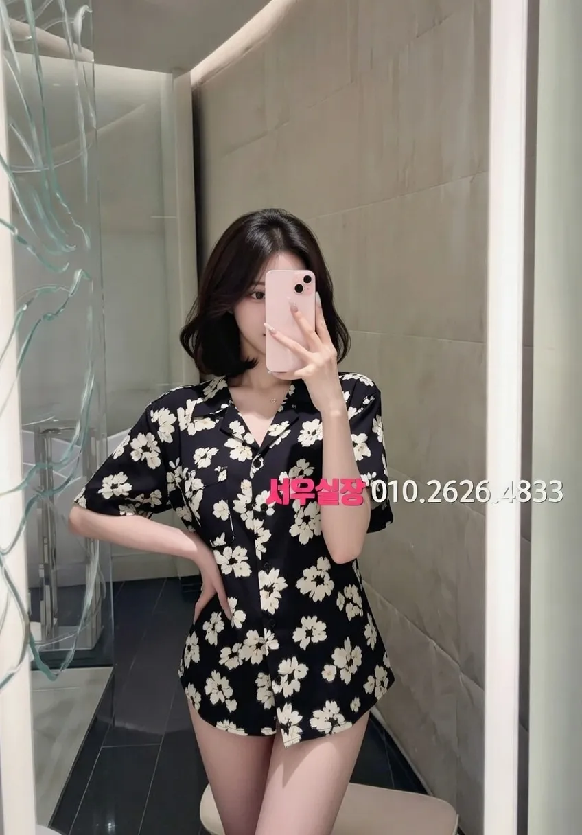 하남 셔츠룸 프리미엄 라인업 7번 프로필