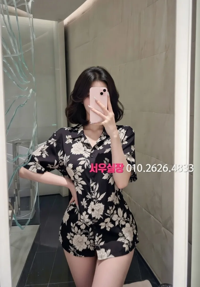 하남 노래방 프리미엄 라인업 23번 프로필