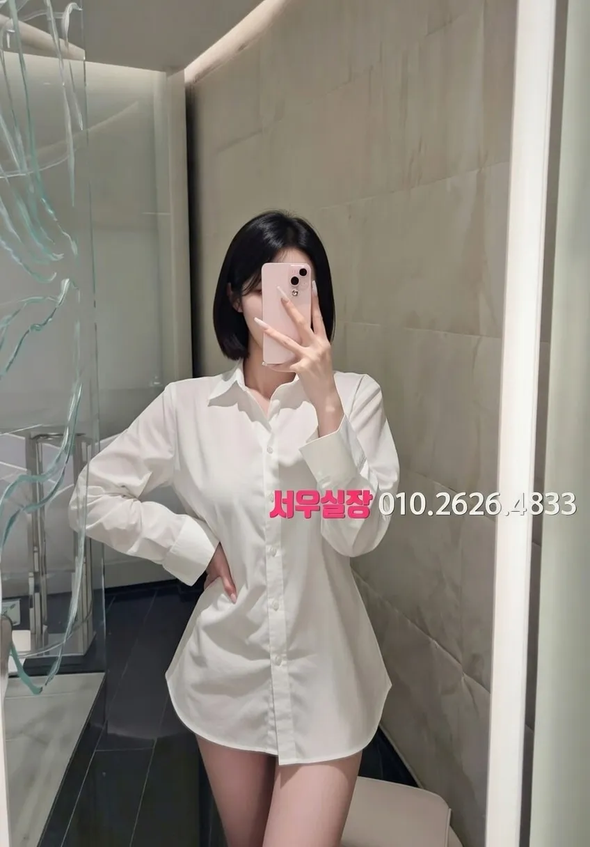 하남 미러룸 프리미엄 라인업 31번 프로필