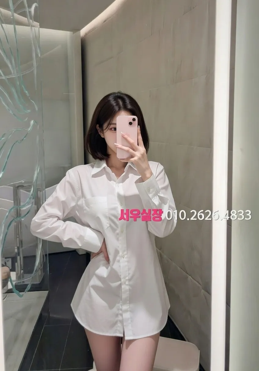 하남 룸살롱 프리미엄 라인업 21번 프로필