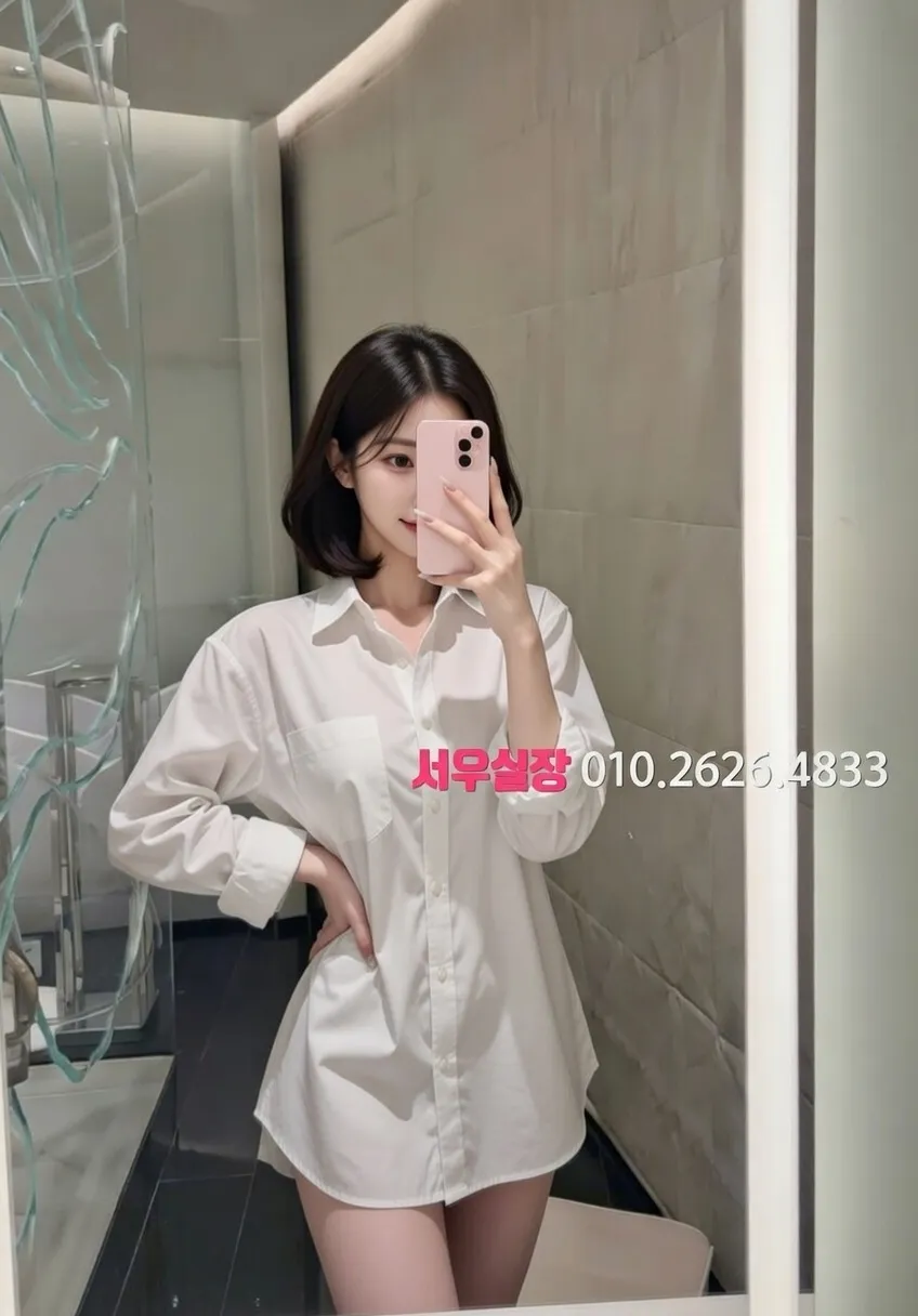 하남 일프로 프리미엄 라인업 31번 프로필