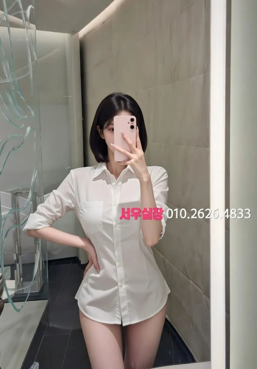 하남 가라오케 프리미엄 라인업 3번 프로필