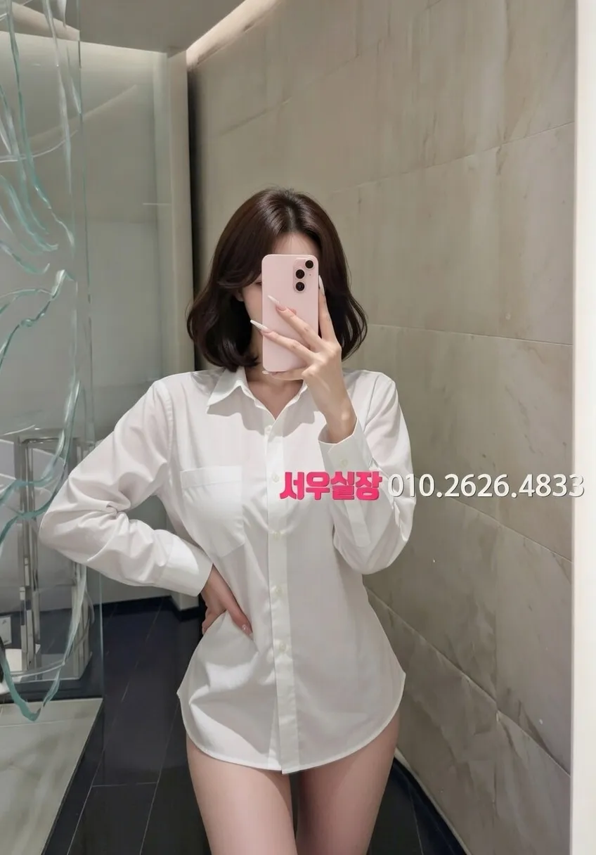 하남 보도 프리미엄 라인업 30번 프로필