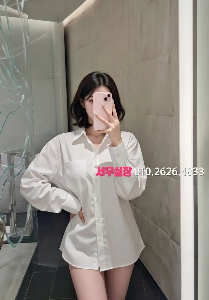 하남 기모노룸 프리미엄 라인업 7번 프로필