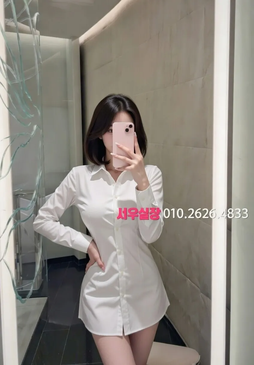 하남 호빠 프리미엄 라인업 8번 프로필