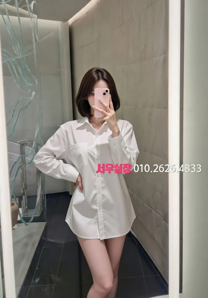 하남 베트남노래방 프리미엄 라인업 21번 프로필