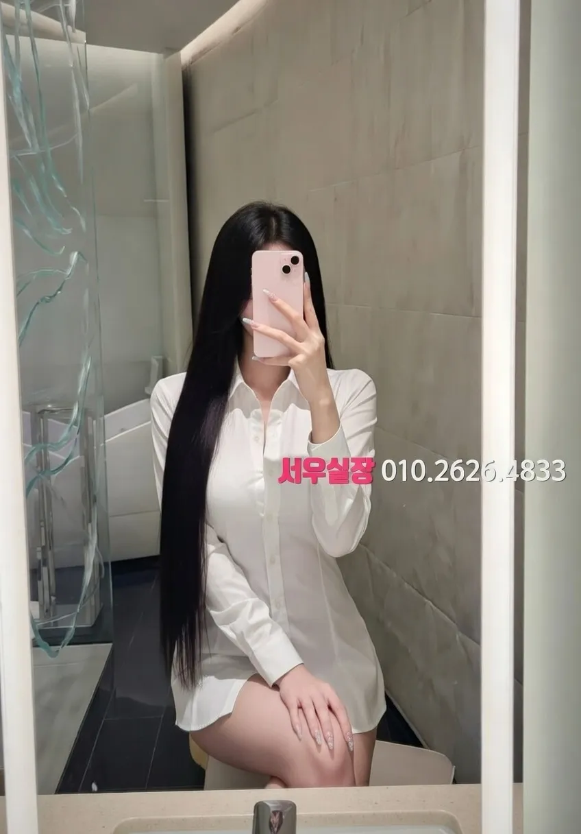 하남 퍼블릭 프리미엄 라인업 8번 프로필