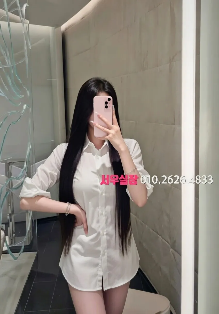 하남 미러룸 프리미엄 라인업 25번 프로필