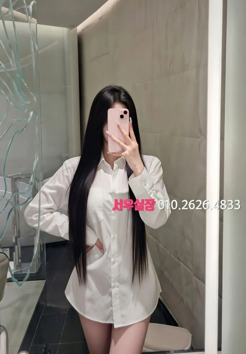 하남 가라오케 프리미엄 라인업 12번 프로필