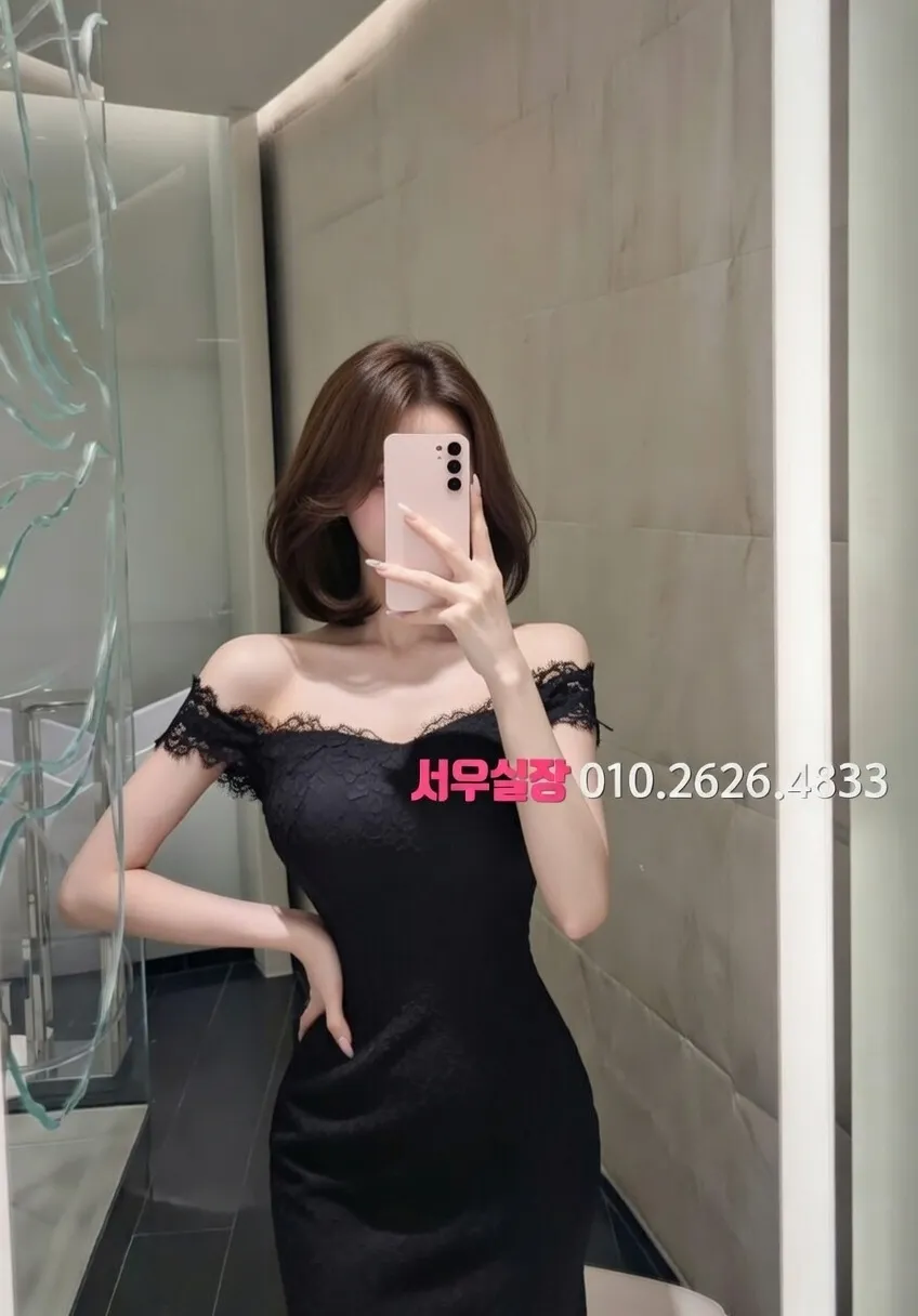 하남 스탠드바 프리미엄 라인업 22번 프로필