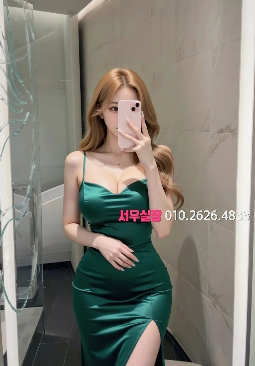 하남 정빠 프리미엄 라인업 26번 프로필