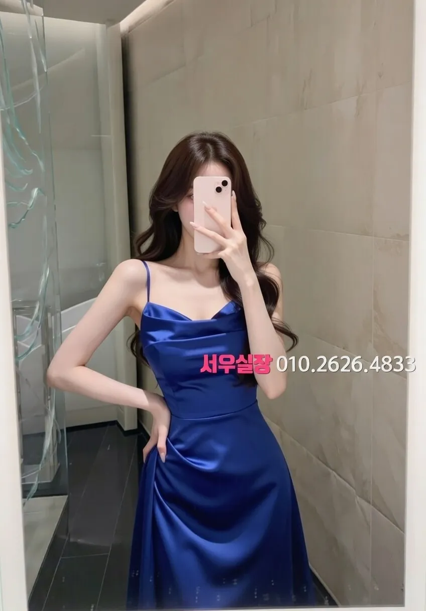 하남 하이쩜오 프리미엄 라인업 18번 프로필