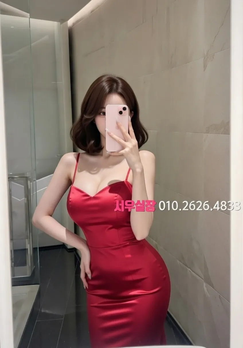 하남 호빠 프리미엄 라인업 9번 프로필