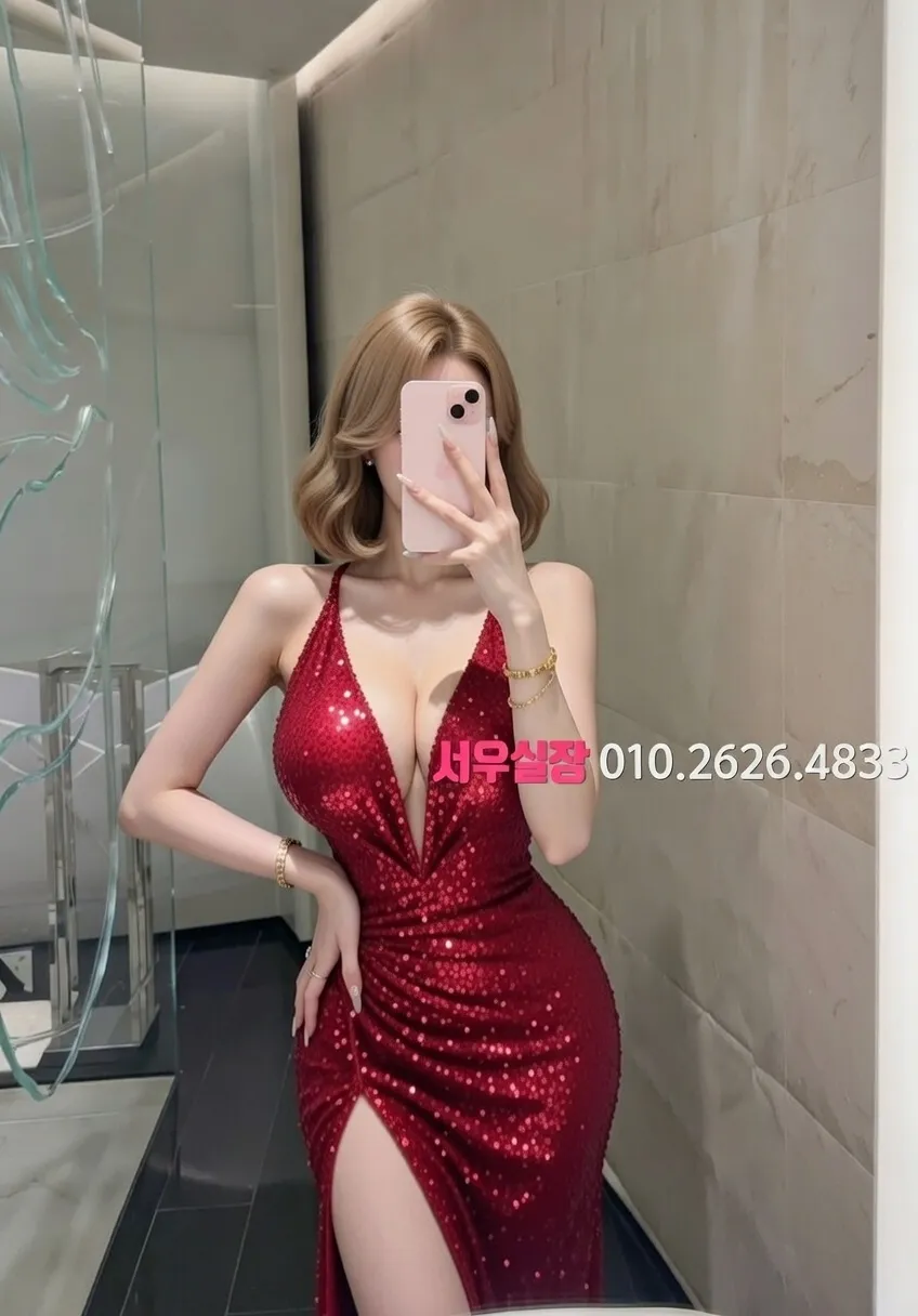 하남 퍼블릭 프리미엄 라인업 9번 프로필