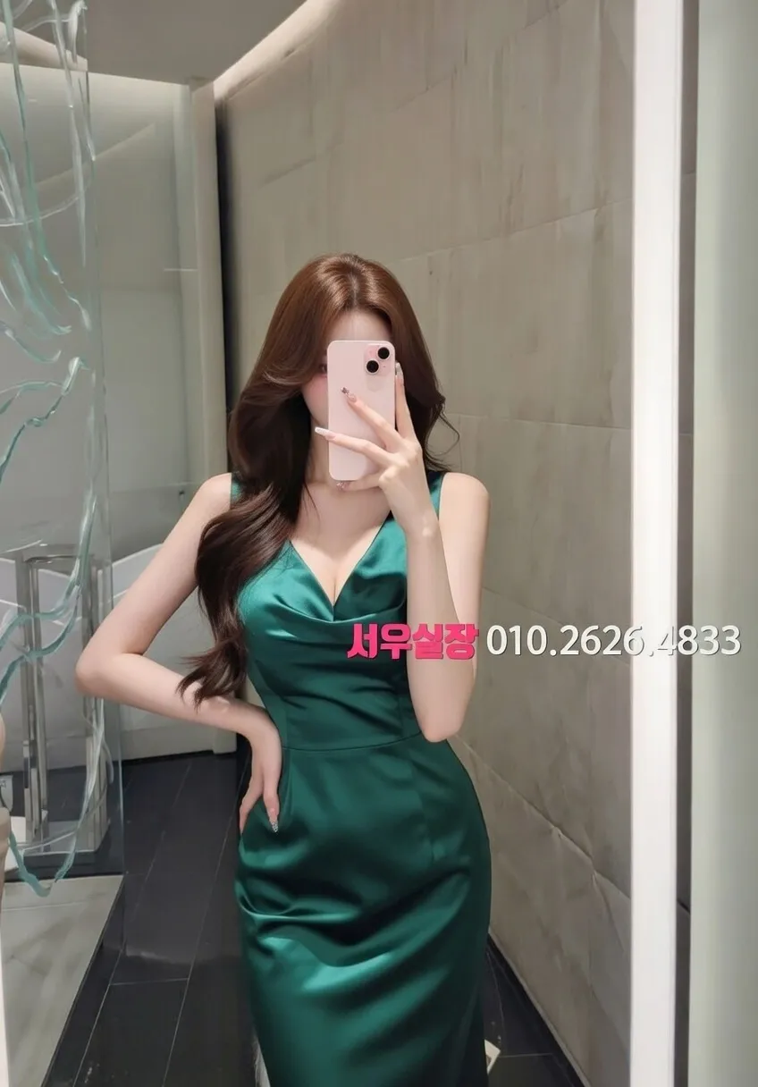 하남 노래빠 프리미엄 라인업 8번 프로필