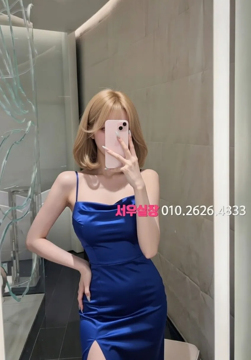 하남 노래클럽 프리미엄 라인업 35번 프로필