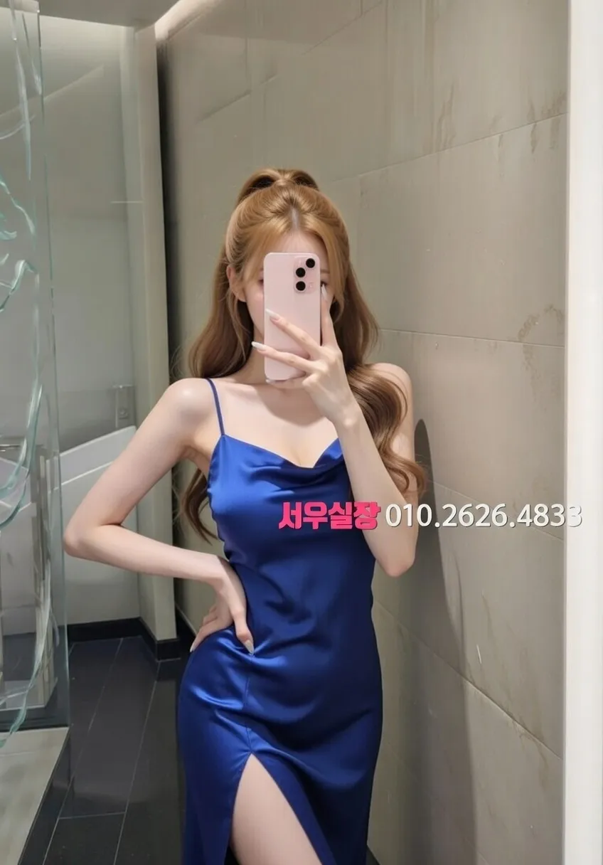 하남 보도노래방 프리미엄 라인업 27번 프로필