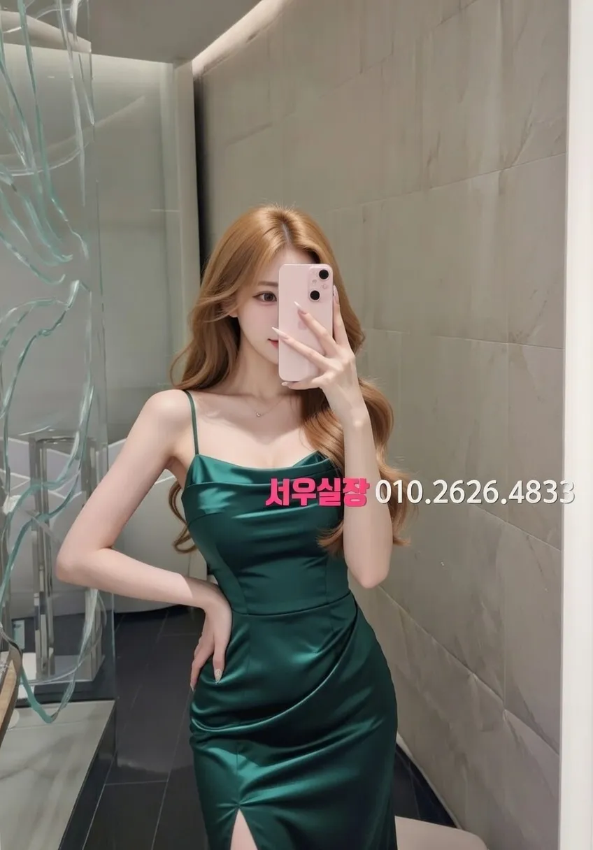 하남 러시아노래방 추천 및 검증된 최상급 프리미엄 업소 스크린샷