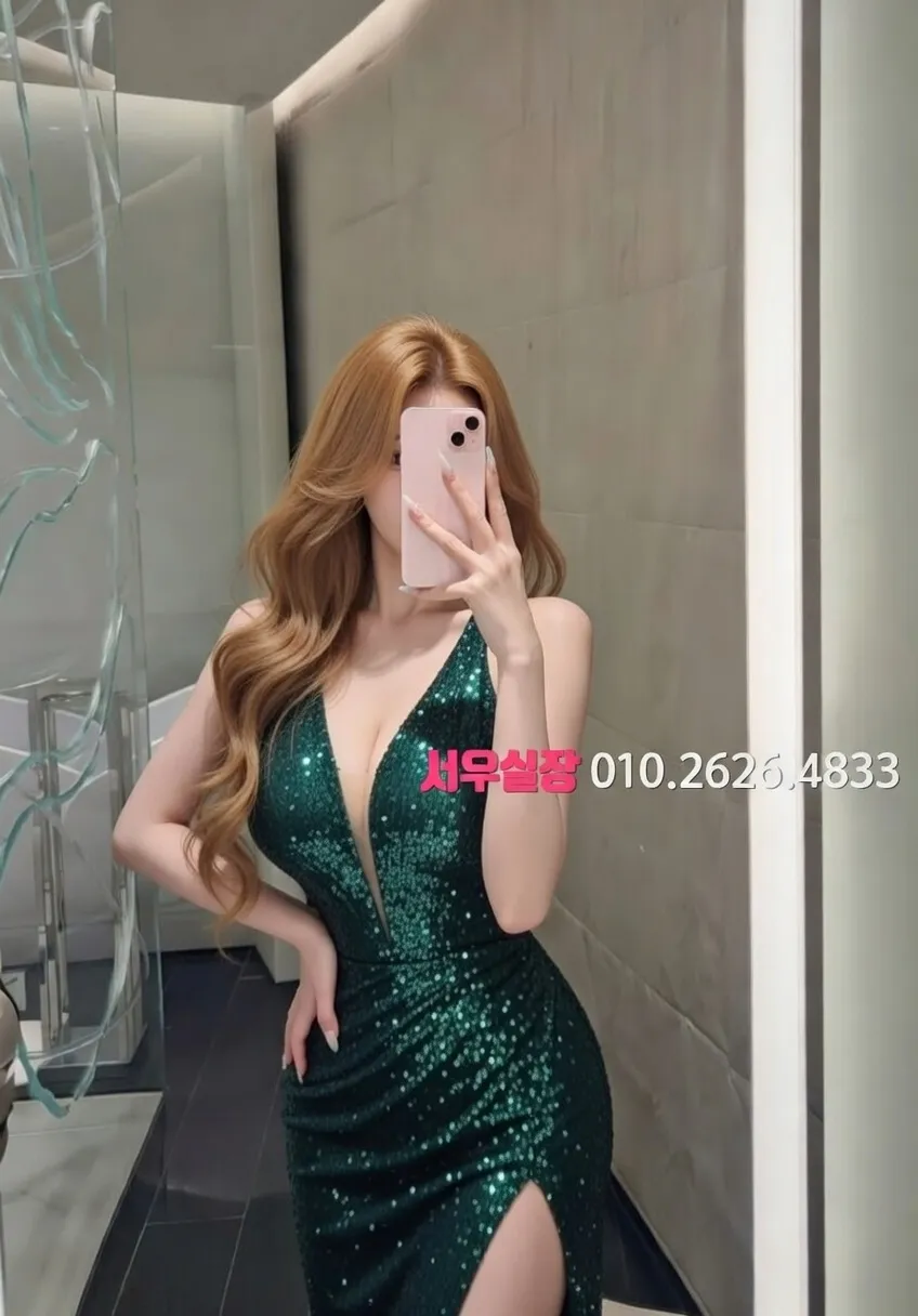 하남 노래빵 추천 및 검증된 최상급 프리미엄 업소 스크린샷