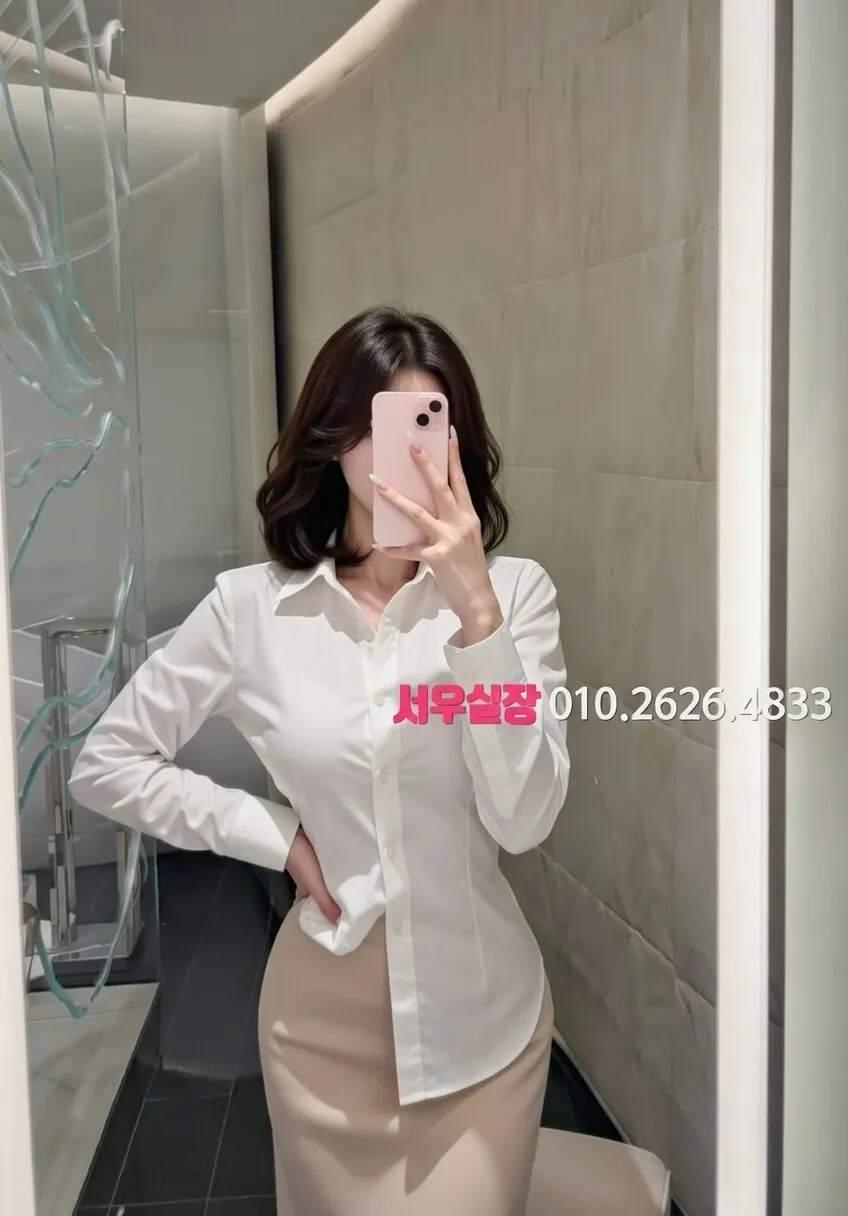 하남 다국적노래방 프리미엄 라인업 29번 프로필