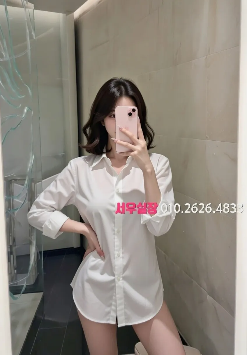 하남 가라오케 추천 및 검증된 최상급 프리미엄 업소 스크린샷