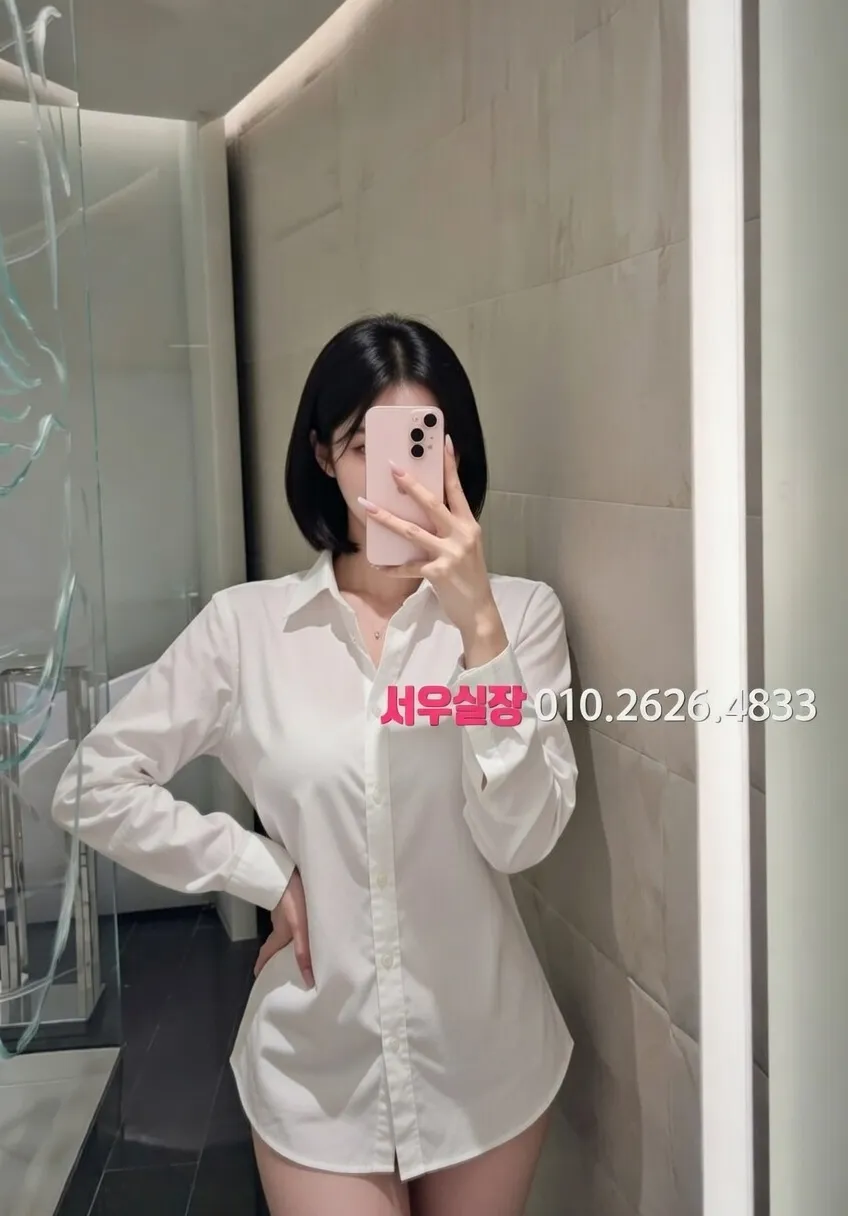 하남 노래클럽 프리미엄 라인업 5번 프로필