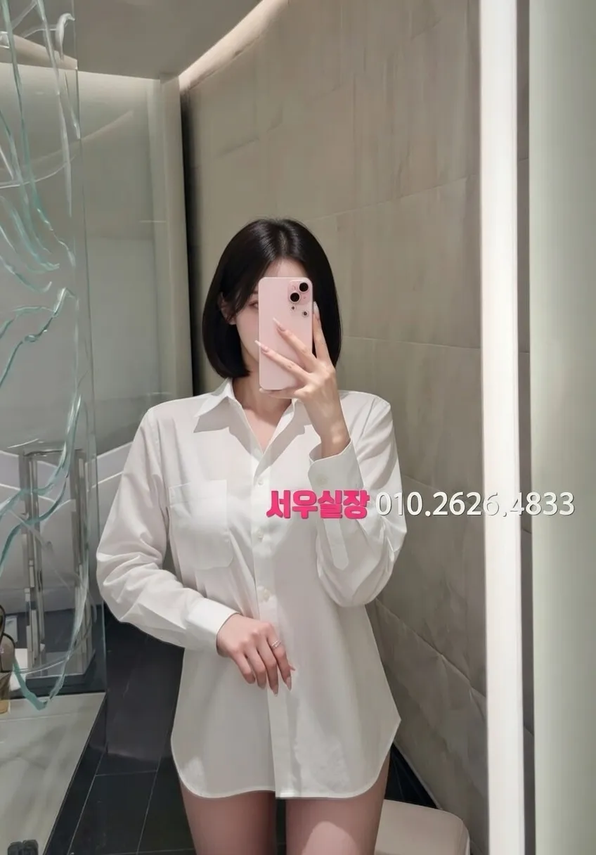 하남 노래클럽 프리미엄 라인업 39번 프로필