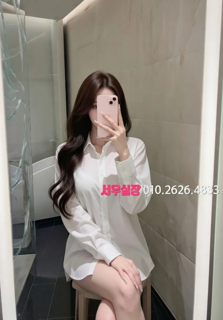 하남 다국적노래방 프리미엄 라인업 13번 프로필