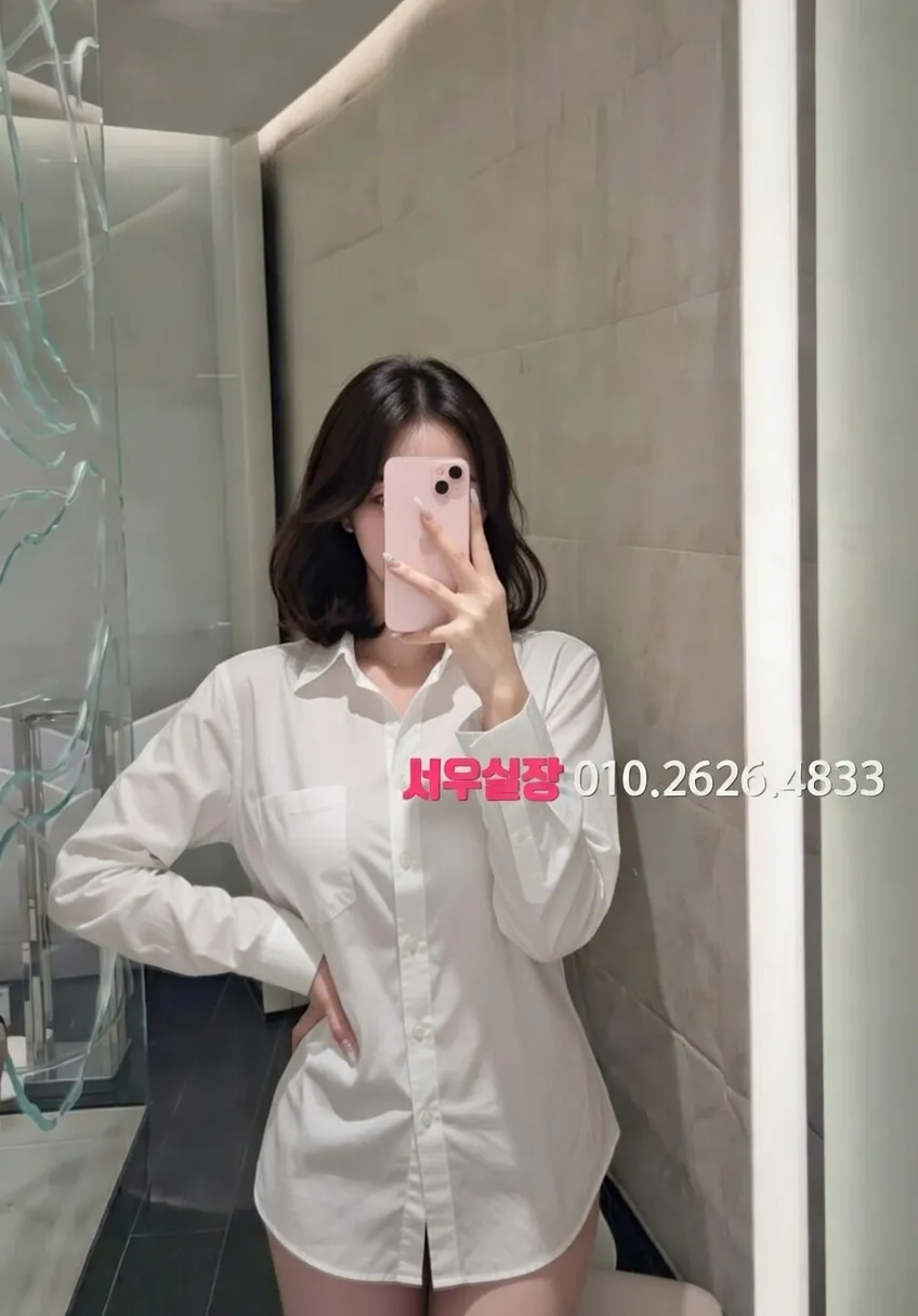 하남 정빠 프리미엄 라인업 39번 프로필