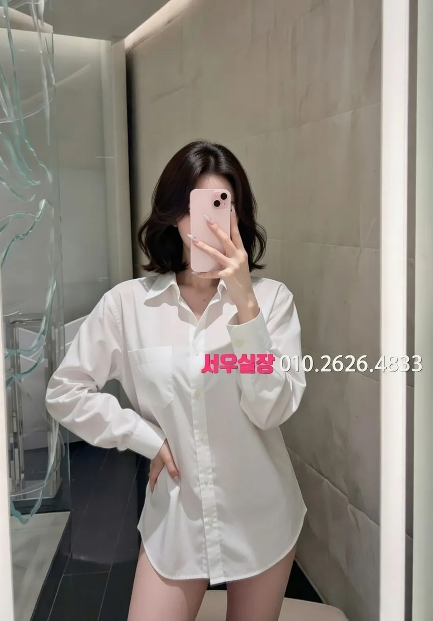 하남 풀싸롱 프리미엄 라인업 39번 프로필