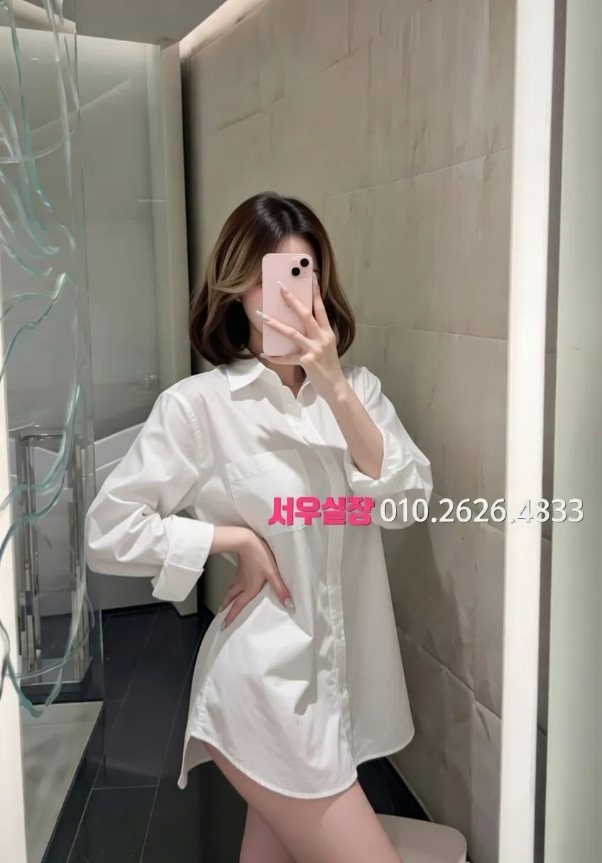 하남 보도노래방 프리미엄 라인업 9번 프로필