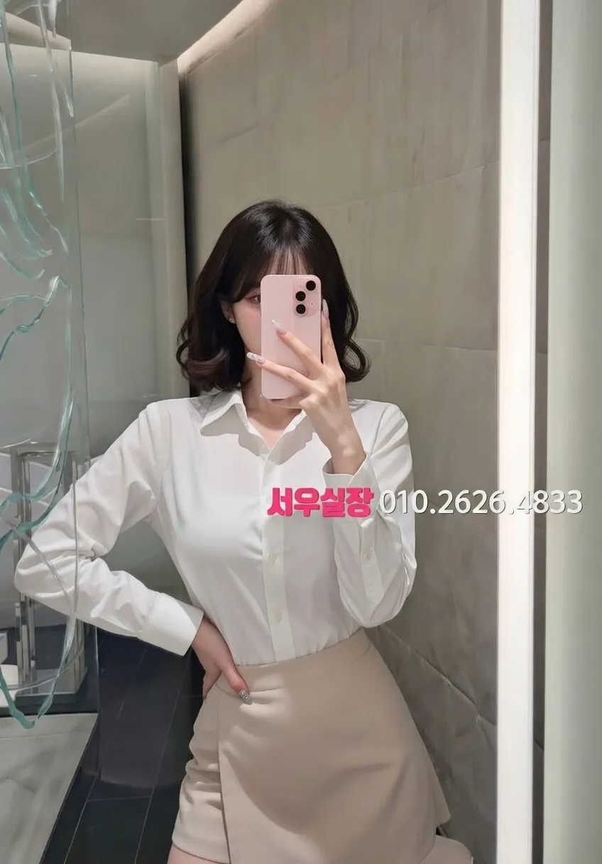 하남 노래빠 프리미엄 라인업 10번 프로필