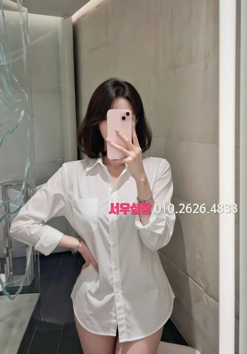 하남 하드코어 프리미엄 라인업 12번 프로필