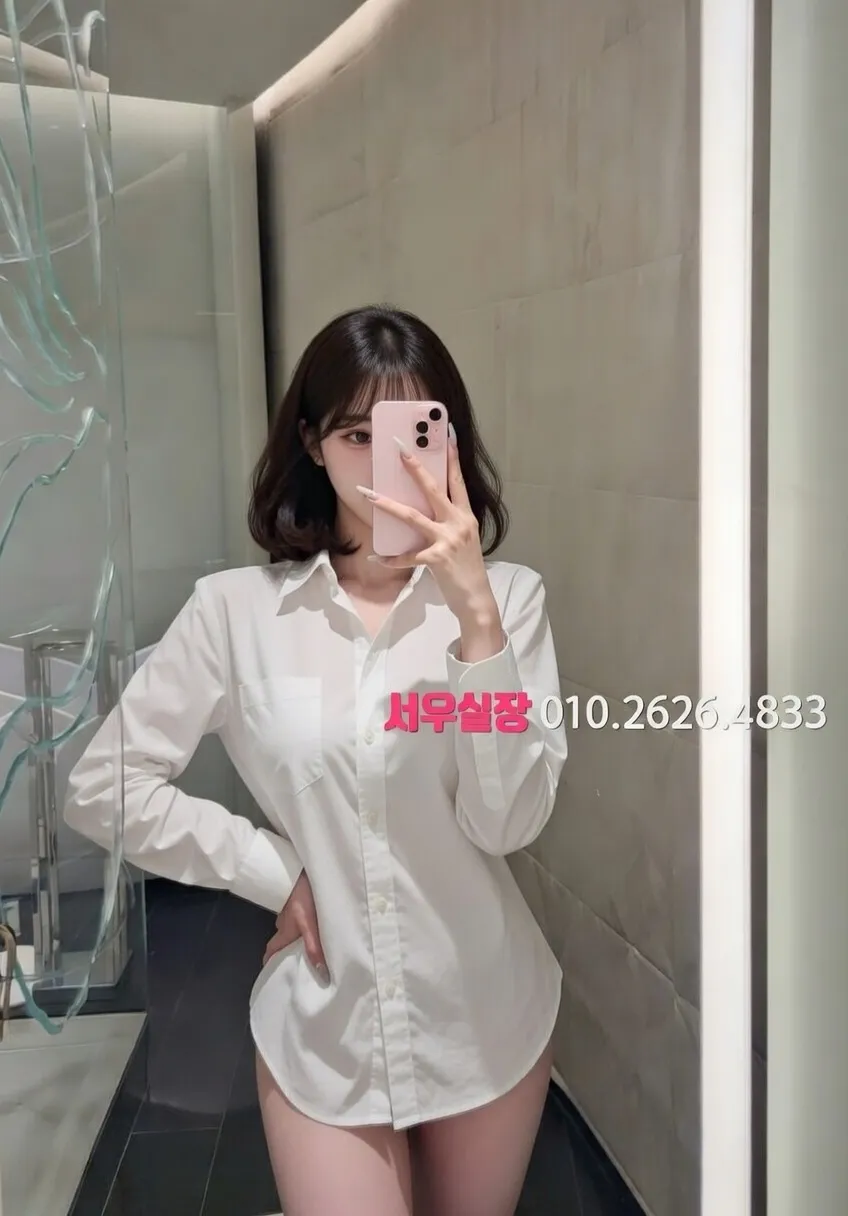 하남 텐프로 프리미엄 라인업 10번 프로필