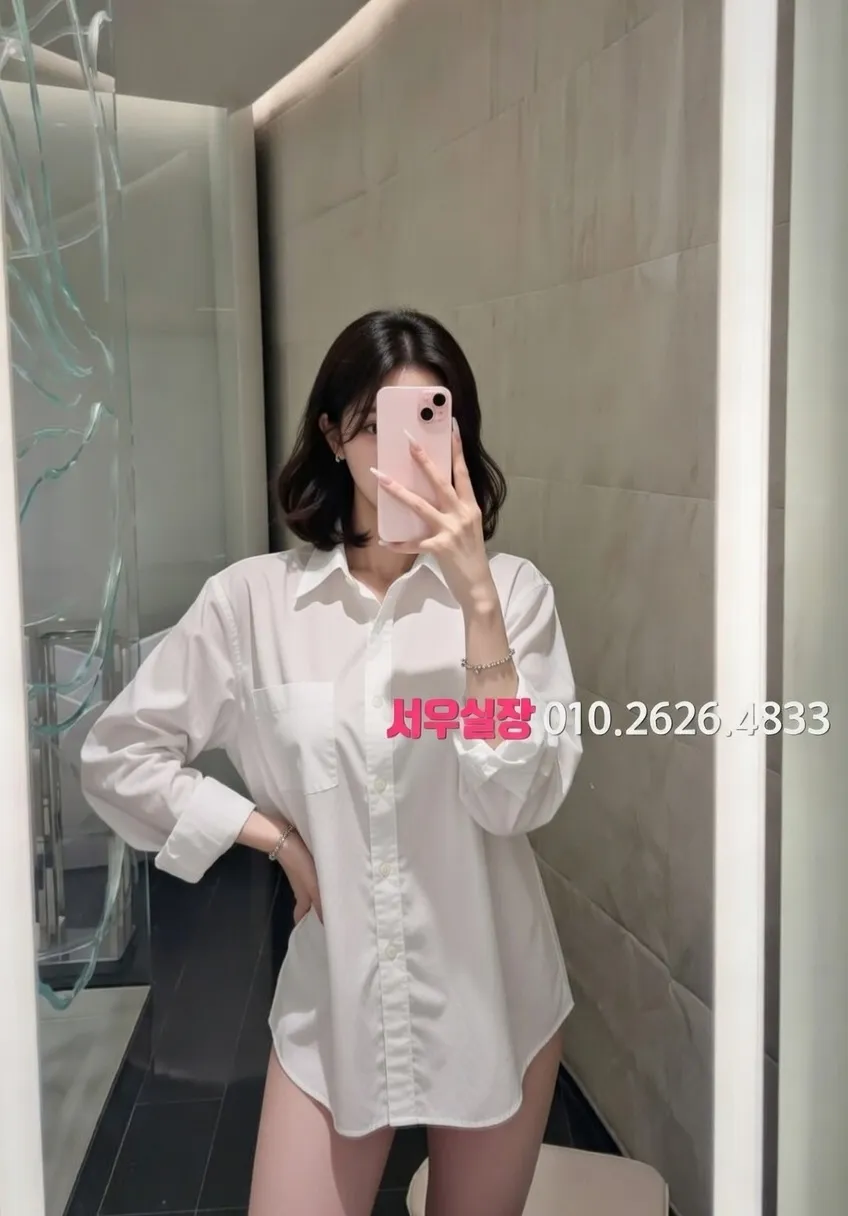 하남 노래클럽 프리미엄 라인업 40번 프로필