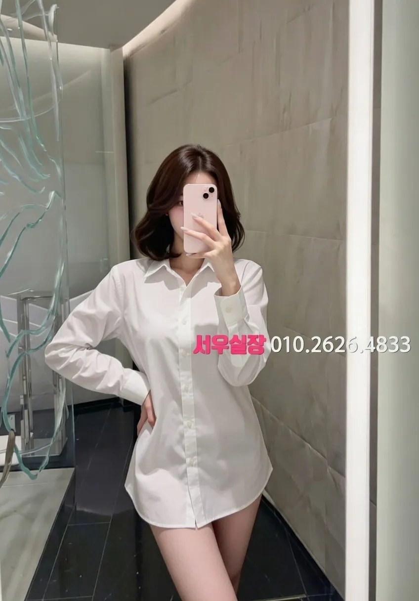 하남 텐프로 프리미엄 라인업 21번 프로필