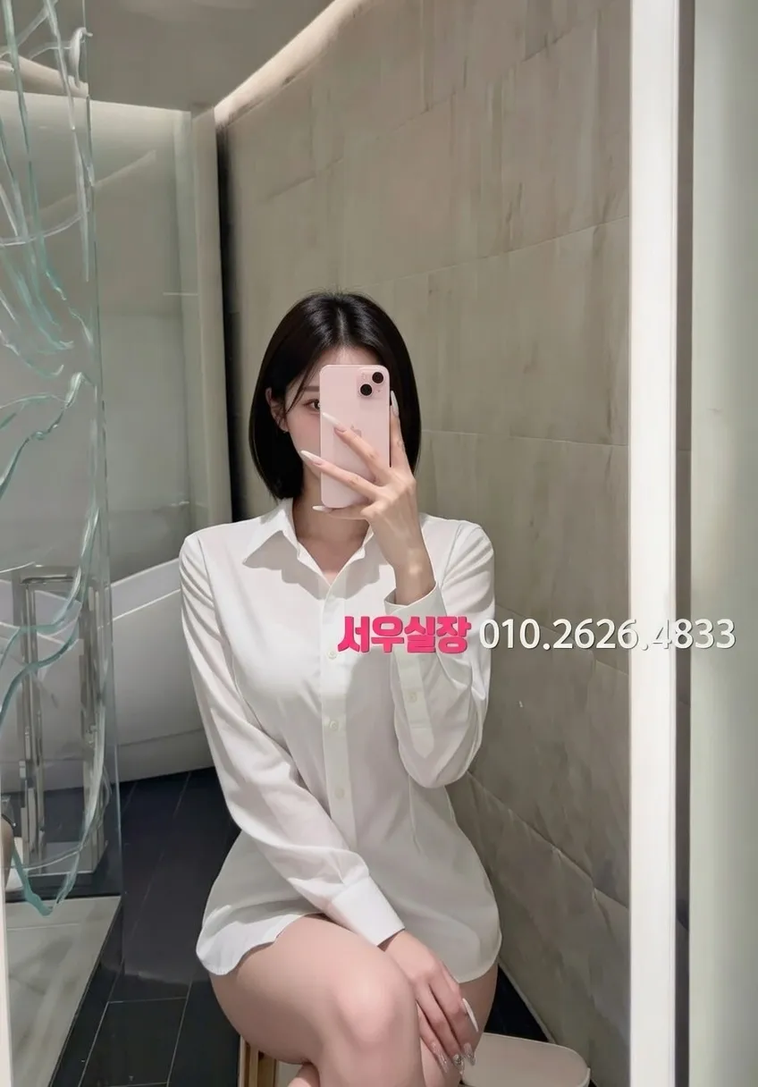 하남 텐프로 프리미엄 라인업 2번 프로필