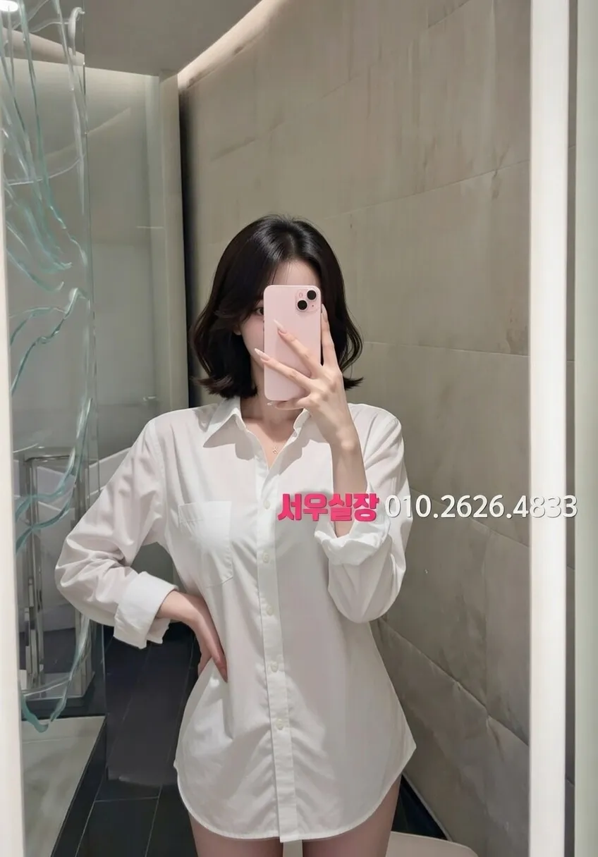 하남 란제리룸 프리미엄 라인업 36번 프로필